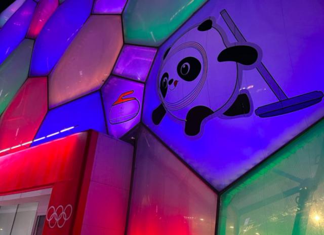 竞技宝CSGO-【手记】在北京冬奥会的现场，做一个“体验派”